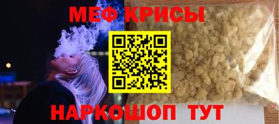 2c-b Изобильный