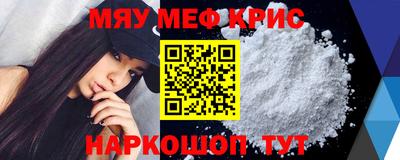 2c-b Изобильный