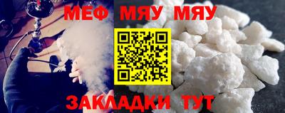 2c-b Изобильный