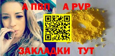 2c-b Изобильный