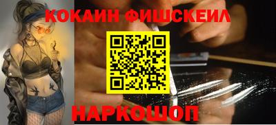 mdma Ирбит