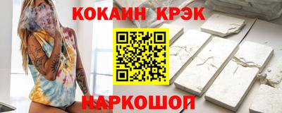 2c-b Изобильный