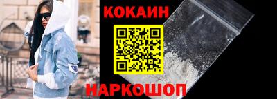 2c-b Изобильный
