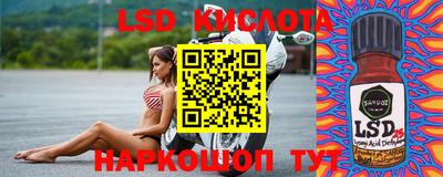 2c-b Изобильный