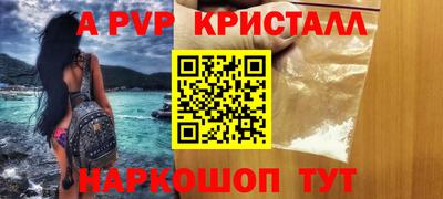 mdma Ирбит