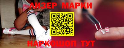mdma Ирбит