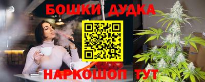 mdma Ирбит