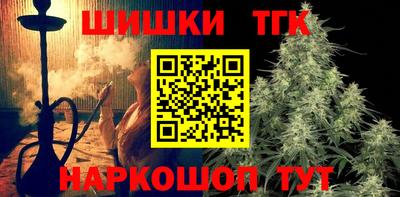2c-b Изобильный