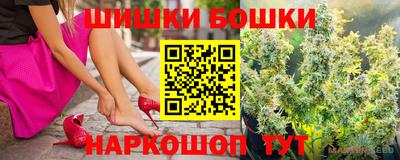 амфетамин Ипатово