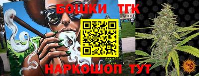 2c-b Изобильный