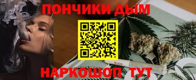 mdma Ирбит