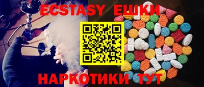 mdma Ирбит