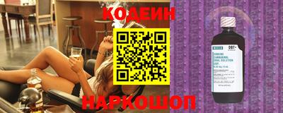 mdma Ирбит
