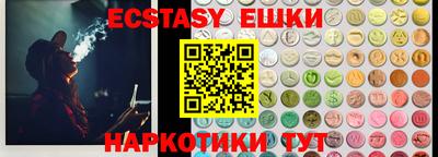 mdma Ирбит