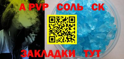 2c-b Изобильный