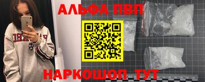 2c-b Изобильный