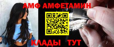 2c-b Изобильный
