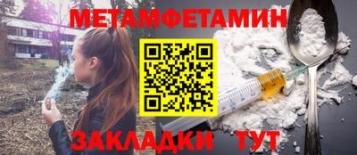 mdma Ирбит