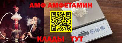 mdma Ирбит