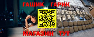 2c-b Изобильный