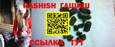 2c-b Изобильный