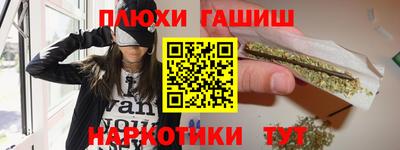 mdma Ирбит