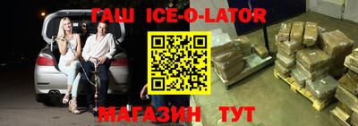 mdma Ирбит
