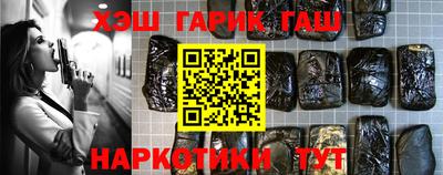 mdma Ирбит