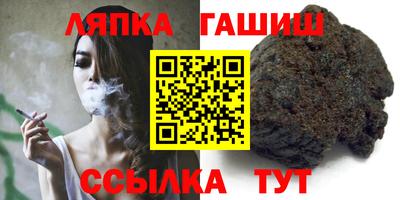 mdma Ирбит