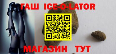 2c-b Изобильный