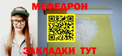 2c-b Изобильный