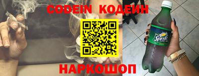mdma Ирбит